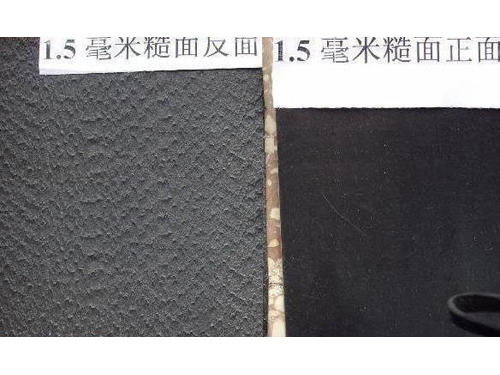 糙麵HDPE糖心成人在线视频